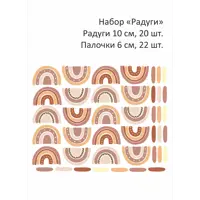слайд 0