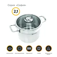 слайд 0