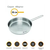 слайд 0