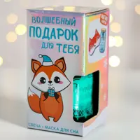 слайд 7