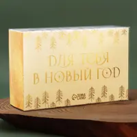 слайд 7