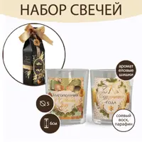 слайд 0