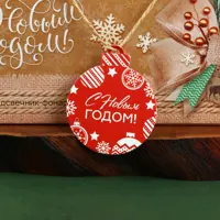 слайд 7