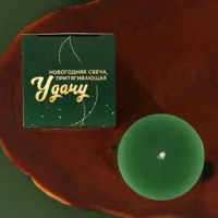слайд 3