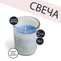 слайд 0