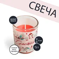 слайд 0