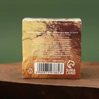слайд 7