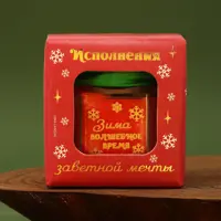 слайд 4