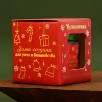 слайд 5