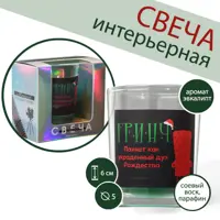 слайд 0