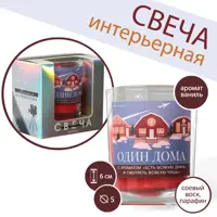 слайд 0