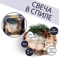 слайд 0
