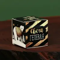 слайд 5