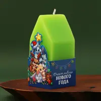 слайд 3