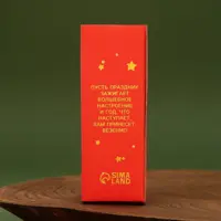слайд 7