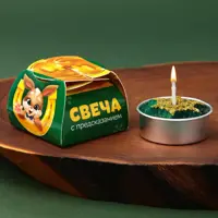 слайд 0