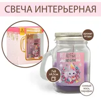 слайд 0