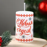 слайд 0