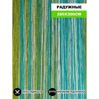 слайд 0