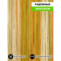 слайд 0