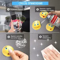 слайд 5