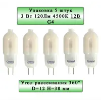 слайд 0