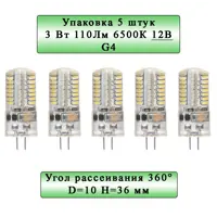 слайд 0