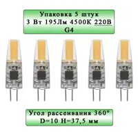 слайд 0