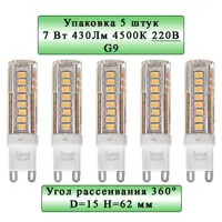 слайд 0