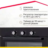 слайд 5