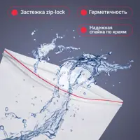 слайд 4