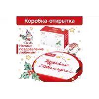 слайд 3