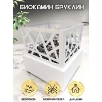 слайд 0