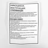 слайд 4