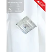 слайд 0