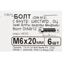слайд 3