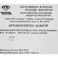 слайд 5