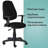 слайд 14