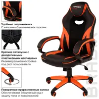 слайд 7