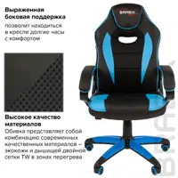 слайд 8