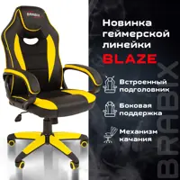 слайд 6