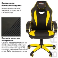 слайд 8