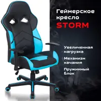слайд 15