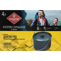 слайд 6