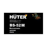 слайд 8