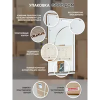 слайд 8