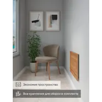 слайд 0