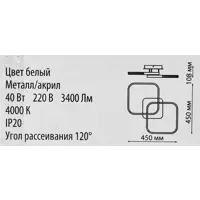 слайд 7