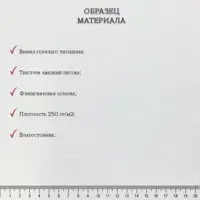 слайд 7