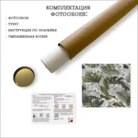 слайд 6